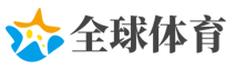 开云体育中国官方网站，足球篮球赛事实时更新